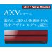 画像1: 三菱　ルームエアコン　2017年最新モデル　AXVシリーズ[取付工事費込みの安心価格表示です]  (1)