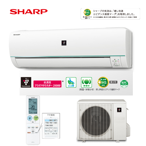 2014年製 SHARP エアコン - 冷暖房/空調